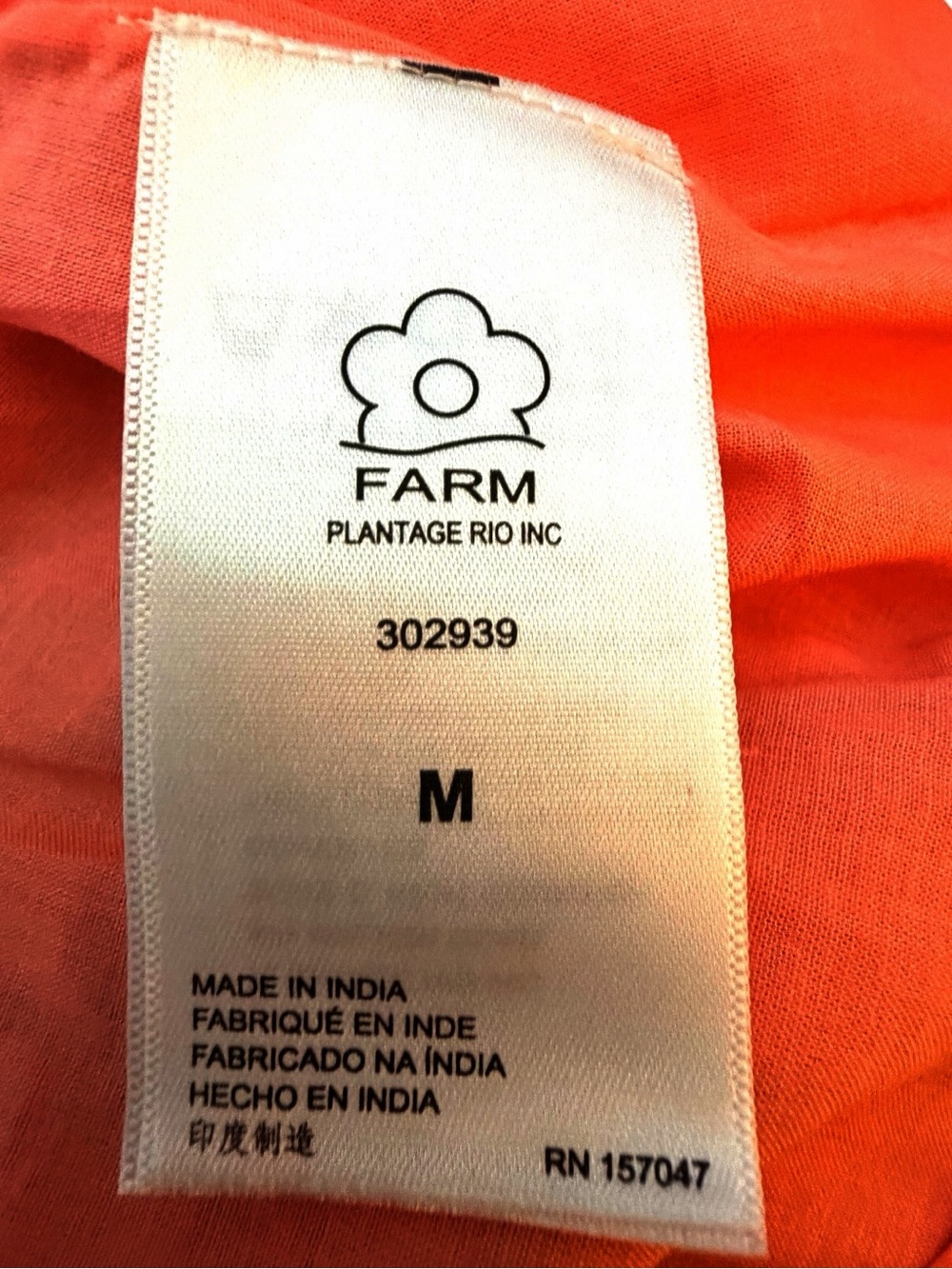 NEW FARM RIO Mixed Pink Print Midi Skirt Size M - Picture 6 of 8